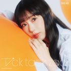 Tick tack zack [Type A] (SINGLE+DVD) (First Press Limited Edition) (Japan Version)