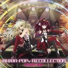 Akiba-Pop Recollection (Normal Edition)(Japan Version)