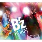 Burn -Fumetsu no Face- (Japan Version)