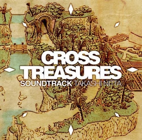「クロストレジャーズ」サウンドトラック YESASIA: Cross Treasures Soundtrack (Japan Version) Music - Japan
