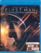 First Man (2018) (Blu-ray) (Hong Kong Version)
