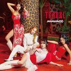 TRAVEL -Japan Edition- (普通版)(日本版) 
