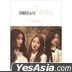 Loona & Ha Seul Single Album - Loona & Ha Seul (Reissue)