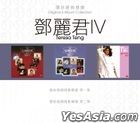 Original 3 Album Collection - Teresa Teng IV