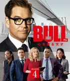 Bull Season 4 Value Box  (Japan Version)