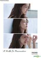 Yoona Special Album - A Walk to Remember (Kihno Album) + Poster in Tube (Kihno Album)