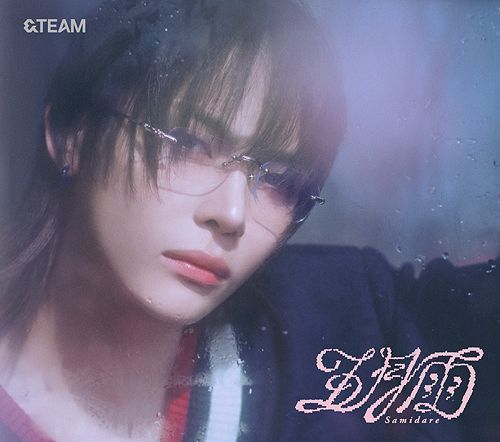 YESASIA: Samidare [NICHOLAS] (Member Solo Jacket Edition) (Japan