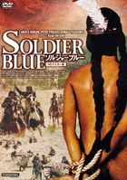 Soldier Blue HD Master Edition (DVD) (Japan Version)