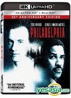 Philadelphia (1993) (4K Ultra HD + Blu-ray) (Hong Kong Version)