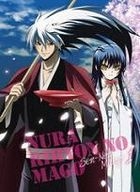Nurarihyon no Mago: Sennen Makyo (Season2) (DVD) (Vol.1) (Japan Version)