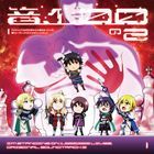 TV Anime I'm Standing on a Million Lives 2nd Season Original Soundtrack 2 (Japan Version)