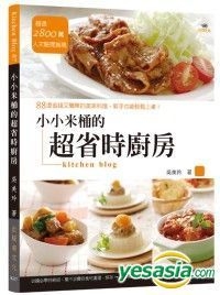Khám Phá Thế Giới xs mn thư 3 - Từ Bí Ẩn Đến Thực Tiễn