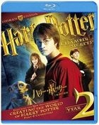 Harry Potter And The Chamber Of Secrets (Blu-ray) (Collector's Edition)(Japan Version)