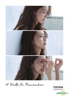 Yoona Special Album - A Walk to Remember