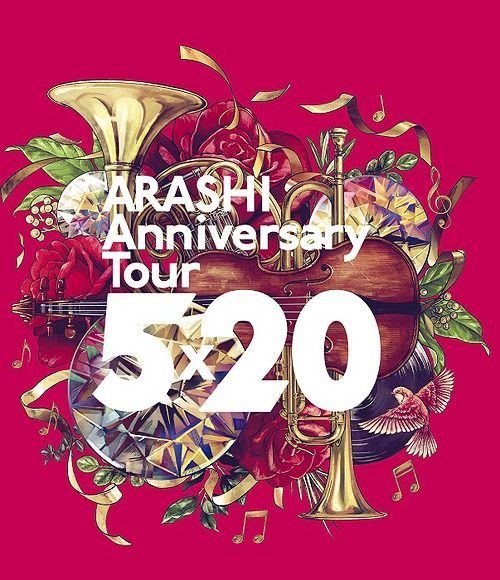 YESASIA : ARASHI Anniversary Tour 5×20 [BLU-RAY] (普通版)(日本版