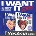 STAYC Special Single Album - I WANT IT (Random Version)