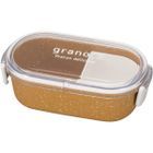 Grano Lunch Box 600ml (TC)