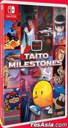 TAITO MILESTONES 2 (Asian Japanese / English Version)
