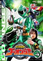 Engine Sentai Go-onger (DVD) (Vol.4) (Japan Version)