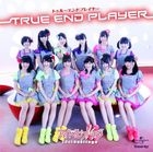 True End Player (SINGLE+DVD) (First Press Limited Edition)(Japan Version)