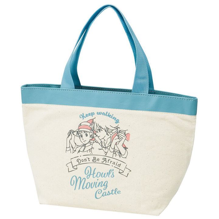 YESASIA Howl's Moving Castle Canvas Lunch Bag Skater Lifestyle