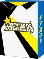 男子啦啦隊!! (DVD)  (日本版) 