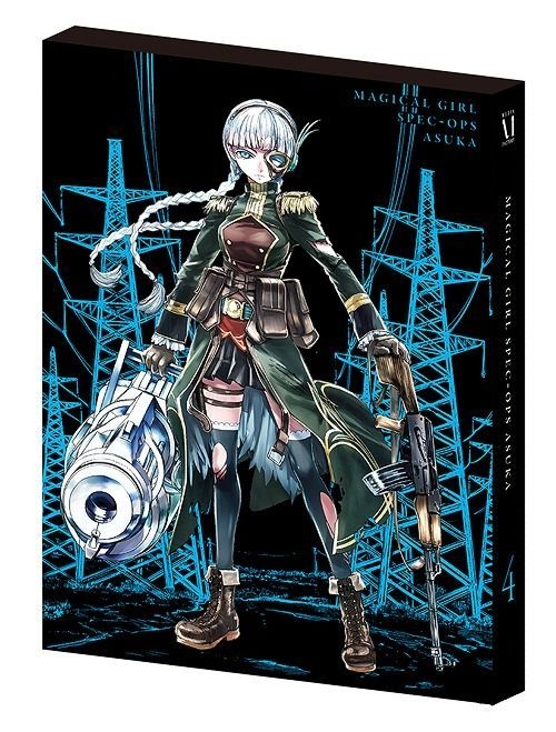 Magical Girl Spec Ops Asuka Vol.2 Blu-ray Japan Version