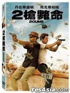 2 Guns (2013) (DVD) (Taiwan Version)