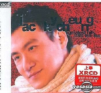 YESASIA : 張學友- 新曲+ 精選(XRCD) 音樂- 張學友, 陳潔儀, 上華(HK