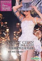 Kelly Chen Lost in Paradise 2005 Concert Live Karaoke (3VCD)