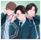 Gifted [Type B] (SINGLE+BLU-RAY) (First Press Limited Edition) (Japan Version)