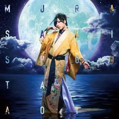 YESASIA : MURASAKI [TYPE B] (SINGLE+DVD) (初回限定版)(日本版) 镭射