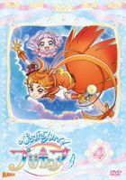 Soaring Sky! Pretty Cure Vol.4 (DVD) (Japan Version)