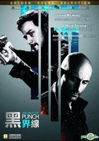 Welcome To The Punch (2013) (Blu-ray) (Hong Kong Version)