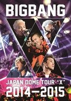 YESASIA: BIGBANG JAPAN DOME TOUR 2014-2015 