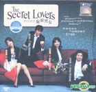 The Secret Lovers (Ep.1-20) (End) (Malaysia Version)