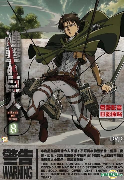 DVD Attack On Titan Season 1 2 3 4 + 2 Movie + 8 OVA - English