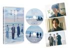Bokura no Sennen to Kimi ga Shinu made no 30 Nichikan The Movie (DVD) (Deluxe Edition) (Japan Version)
