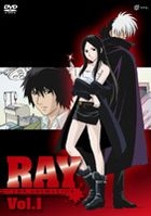 Ray The Animation Vol.1 (Japan Version)