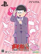 Osomatsu-san The Game (Todomatsu Special Pack) (Japan Version)