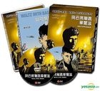 Waltz With Bashir (DVD) (Taiwan Version)