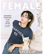 Female Singapore : June 2025 (Cover : Jeff Satur)