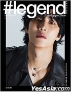 Legend Thailand Magazine : February 2025 (Cover : Ahn Bo Hyun)