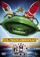 YESASIA : THUNDERBIRDS (Japan Version) DVD - - 西方世界影画- 邮费