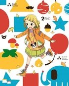 Mitsuboshi Colors Vol.2 (DVD)(Japan Version)