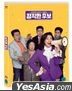 诚实选举妈 (DVD) (韩国版)