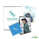 Roy Kim 2016 Season's Greetings (Calendar + Note + Bandana)