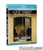 The Last Dance (2024) (Blu-ray + Bonus DVD + 6 Postcards) (Hong Kong Version)