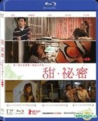 Together (2012) (Blu-ray) (Hong Kong Version)