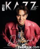 Thai Magazine: KAZZ Vol. 184 - Diamond LAZ iCON